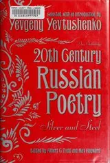 Cover of Twentieth century Russian poetry