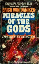 Cover of Miracle of the gods