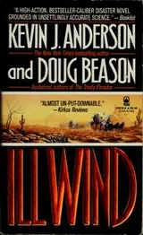 Cover of Ill Wind