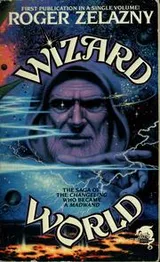 Cover of Wizard World