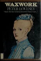 Cover of Waxwork