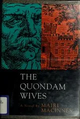Cover of The Quondam wives