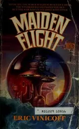 Cover of Maiden flight