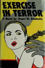 Cover of Exercise in Terror