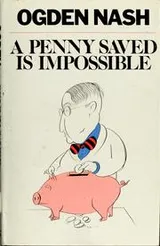 Cover of A penny saved is impossible