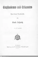 Cover of Empfundenes und Erkanntes