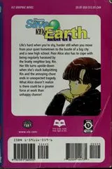 Cover of Please save my earth