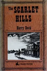Cover of The scarlet hills