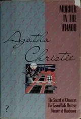Cover of Murder in the manor