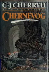 Cover of Chernevog