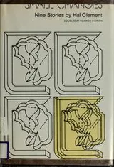 Cover of Small changes