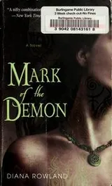 Cover of Mark of the demon