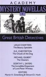 Cover of Great British detectives