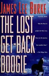 Cover of The lost get-back boogie