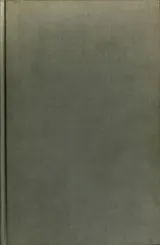 Cover of Ancient ruins and archaeology