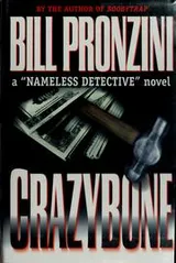 Cover of Crazybone