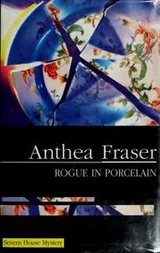 Cover of Rogue in porcelain