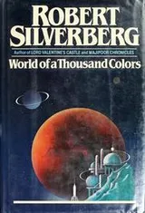 Cover of World of a thousand colors