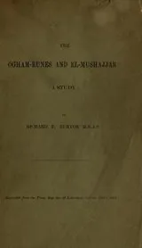 Cover of The Ogham-runes and El-Mushajjar