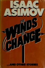Cover of The Winds of Change and Other Stories
