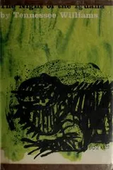 Cover of The night of the iguana