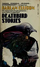 Cover of Deathbird stories