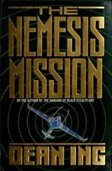 Cover of The nemesis mission