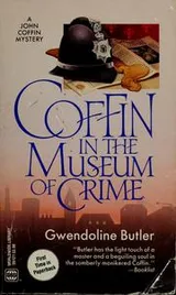Cover of Coffin in the Museum of Crime