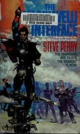 Cover of The Machiavelli interface