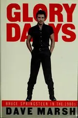 Cover of Glory days