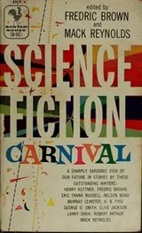 Cover of Science-fiction carnival