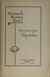 Cover of Mammoth mystery book