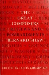 Cover of The great composers