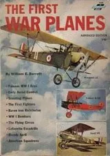 Cover of The first war planes