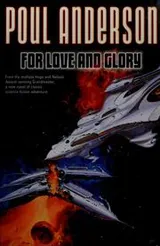 Cover of For Love and Glory