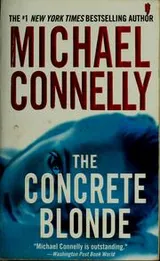 Cover of The concrete blonde