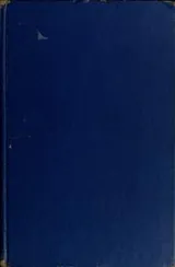 Cover of The Interrupted Journey
