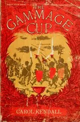 Cover of The Gammage Cup (The Minnipins #1)