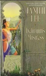 Cover of Delirium's mistress