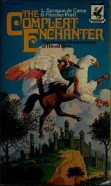 Cover of The compleat enchanter