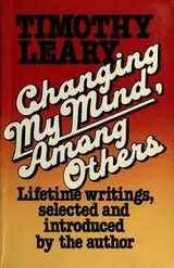 Cover of Changing my mind, among others