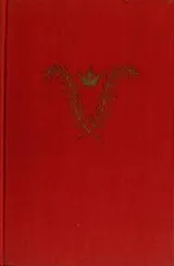 Cover of Plain Princess