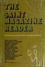 Cover of The Saint magazine reader