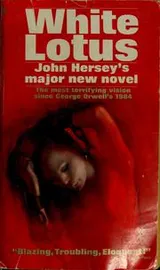 Cover of White Lotus