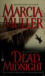 Cover of Dead midnight