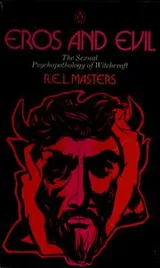 Cover of Eros and evil
