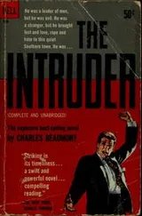 Cover of The intruder