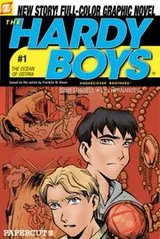 Cover of The Ocean of Osyria/Identity Theft/Madhouse/Malled (Hardy Boys Graphic Novels: Undercover Brothers 1-4)