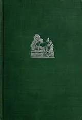 Cover of The silver thorn