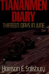 Cover of Tiananmen diary